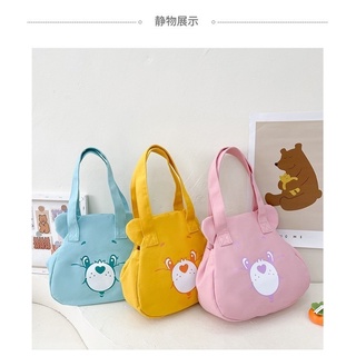 กระเป๋าCarebear มี 3 สี ชมพู,เหลือง,ฟ้า ขนาด 31*30*11 cm