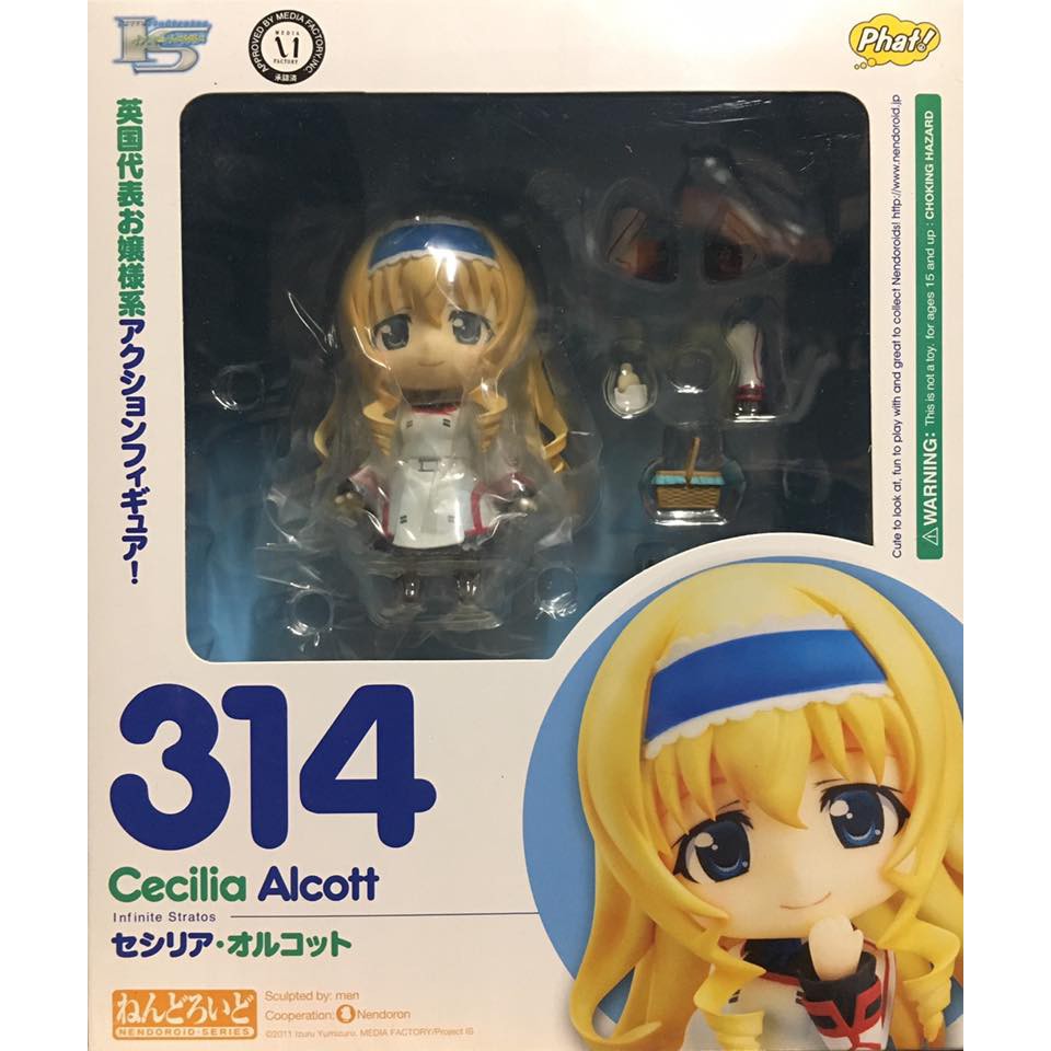 Nendoroid 314 Cecilia Alcott