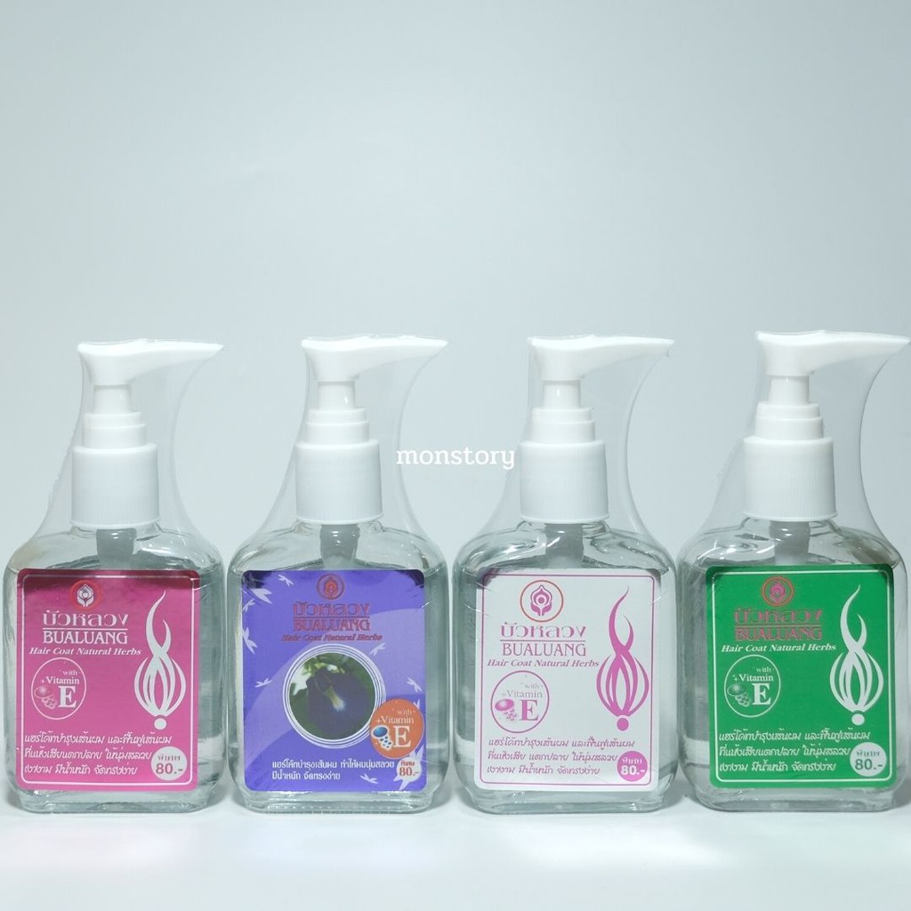 Bualuang Hair Coat [ส่งฟรี] บัวหลวง ซิลกี้ น้ำมันบำรุงผม 85ml. ของแท้ 100% มีVDO