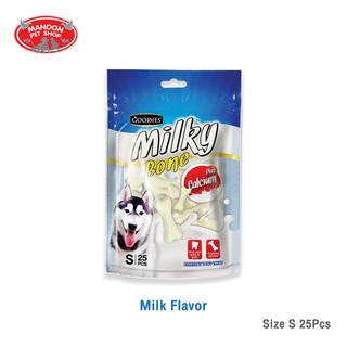 [MANOON] GOODIES Milky bone Milk Flavor Size S กู้ดดี้ ขนมขัดฟันสุนัขรูปกระดูก รสนม 25 ชิ้น