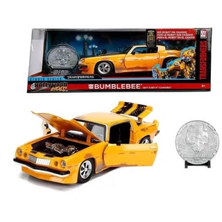 โมเดลรถเหล็ก 1/24 Bumblebee &amp; 1977 Chevy Camaro [JADA]