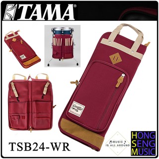 TAMA TSB24-WR กระเป๋าสำหรับใส่ไม้กลองคุณภาพมาตรฐานระดับโลก