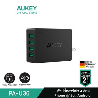 AUKEY PA-U36 หัวชาร์จเร็ว AiPower  Fast Charge หัวปลั๊กไฟ  ขนาด 4 ช่อง จ่ายไฟสูงสุด 40W  รุ่น PA-U36 สีดำ