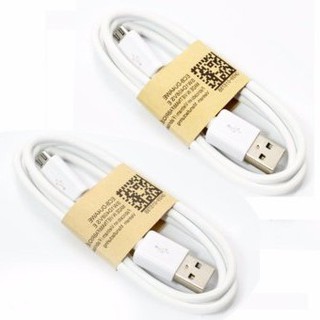 สายชาร์จ MICRO USB CABLE สีขาว White