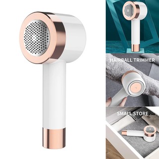 【Leo_Kohler】Rechargeable Lint Remover - เครื่องกำจัดขนบนผ้า กำจัดขุย ใช้งานสะดวก