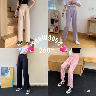 seoulgood~ 💜Pastel pants #sg493 💜