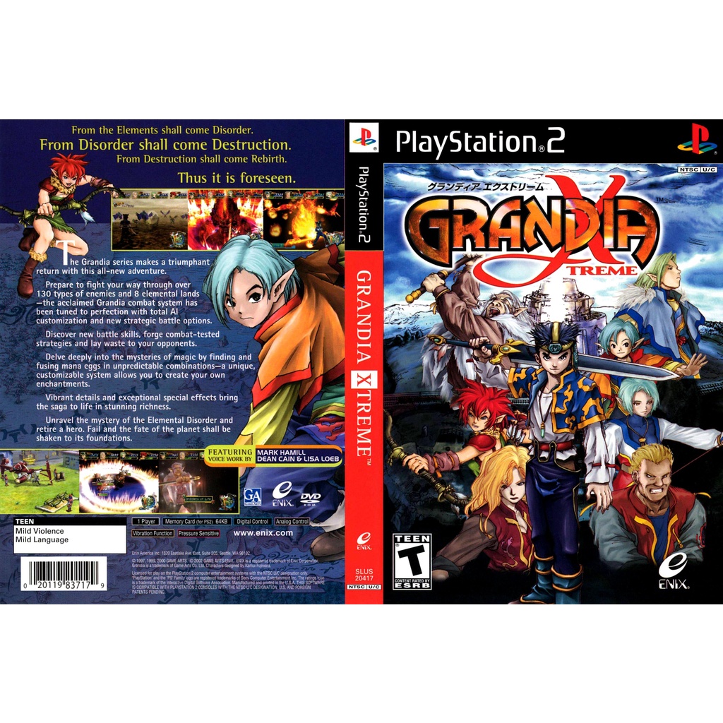 แผ่นเกมส์ PS2 Grandia Xtreme คุณภาพ ส่งไว (DVD)