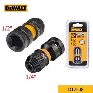 หัวแปลงบล๊อก6เหลี่ยม DT7508 EXTREME DEWALT