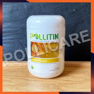 พอลลิติน Pollitin  คอลล่ามิกซ์ Colla Mixed - สุขภาพผู้หญิง, ควบคุมน้ำหนัก [ส่งฟรีมีเก็บเงินปลายทาง]