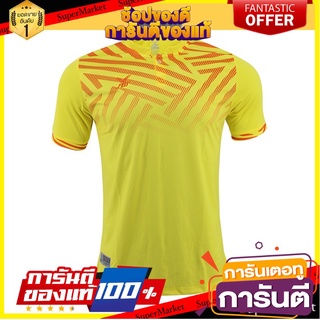 🔥NEW Best!! SPORTเสื้อฟุตบอลพิมพ์ลาย รหัส 12F1032 ✨ฮิตสุด✨