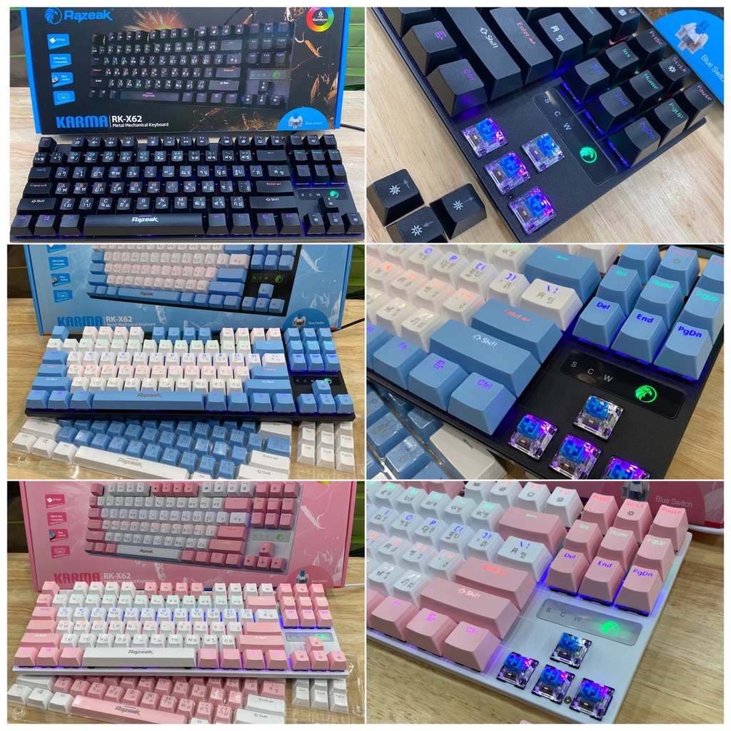 Razeak คีย์บอร์ด รุ่น RK-X14 RK-X16 RK-X61 RK-62 Airavata Hunter Semi ...