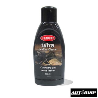 CARPLAN ULTRA LEATHER CLEANER ผลิตภัณฑ์ทำความสะอาดหนังแท้ 500ML