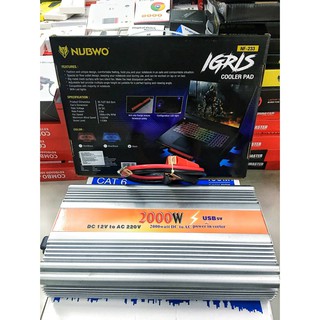 inverter2000WDC12VtoAC220V ไฟได้มาตร ทนทาน ใช้งานง่าย