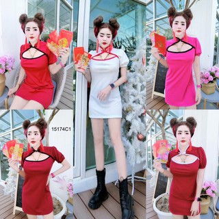 GN15174  **รบกวนสอบถามก่อนสั่งซื้อจ้า**  เดรสกี่เพ้าเว้าอก