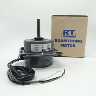 มอเตอร์คอยล์ร้อนรวมทอง แบบปีก ลูกใหญ่ RT 1/4 1/6 และ 1/8HP แกน1/2นิ้ว หมุนขวา แอร์ทั่วไปเทียบรุ่น มอเตอร์คอนเดนซิ่งแอร์