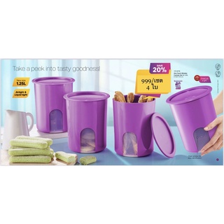 Tupperware วันทัชรุ่นใหม่ที่มีช่องหน้าต่างสามารถเห็นอาหารที่อยู่ด้านใน คุณสมบัติพิเศษของวันทัชคือฝาแน่นมาก