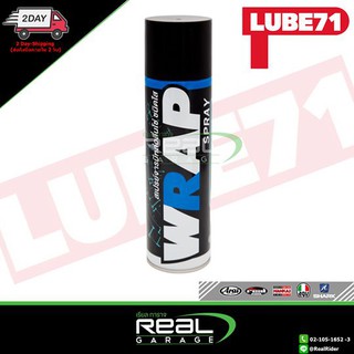 สเปรย์ LUBE WRAP หล่อลื่นโซ่สีใส 600ml