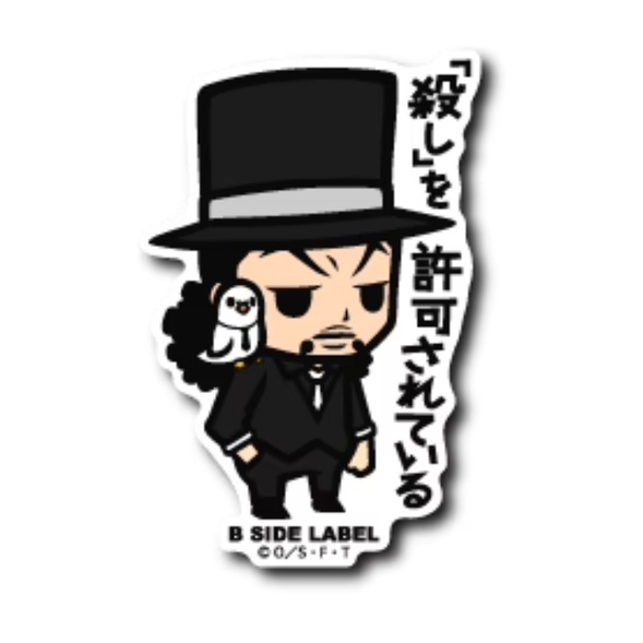 [ส่งตรงจากญี่ปุ่น] B - Side Label สติกเกอร์ Onepiece One Piece Rob Lucci Japan ใหม่
