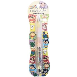 ดินสอกด ลาย Crayon Shin-chan  Mechanical Pencil 0.3mm Gathering Type2