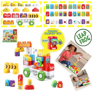 รถบรรทุก Fix-It หลากสี LeapFrog LeapBuilders 123  ราคา 1390 - บาท