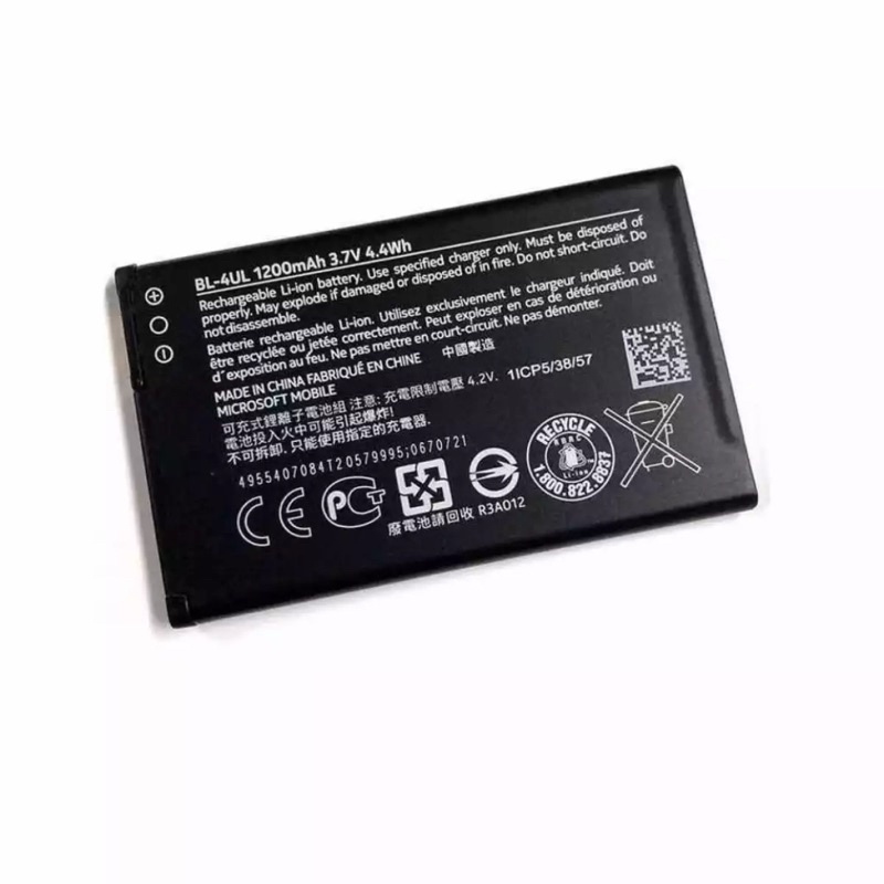 แบต Nokia BL-4UL แบต Nokia 4UL แบตเตอรี่ Nokia 3310 (2017) BL-4ul งานแท้ มีคุณภาพ แบต1200mAh ประกัน6