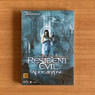 DVD : Resident Evil Apocalypse (2004) ผีชีวะ ภาค 2 ผ่าวิกฤตไวรัสสยองโลก [มือ 1 ปกสวม] Milla Jovovich ดีวีดี