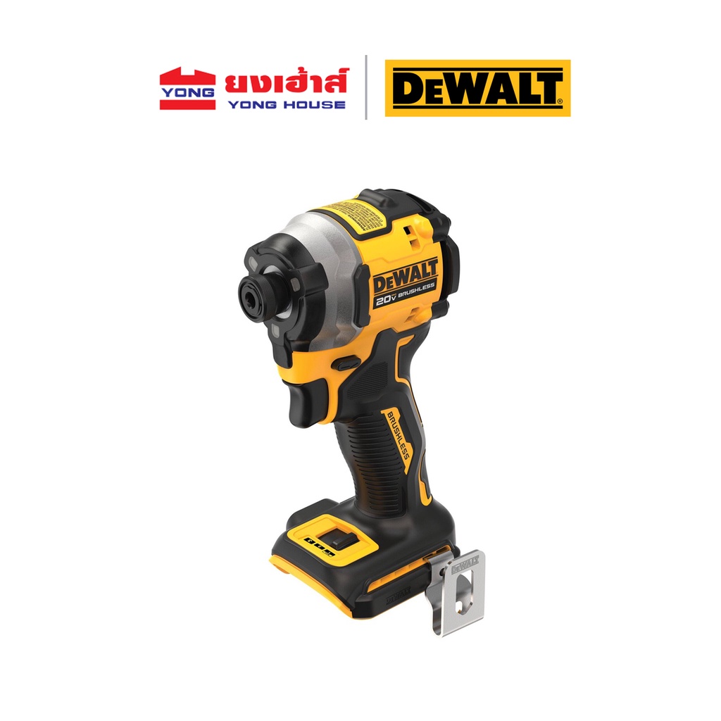 DEWALT ไขควงกระแทกไร้สาย ไร้แปรงถ่าน 20V Atomic รุ่น DCF850 (เครื่องเปล่า) DCF850N