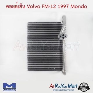 คอยล์เย็น Volvo FM-12 1997 Mondo วอลโว่