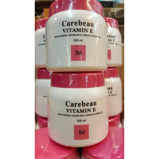 แคร์บิว โลชั่นทาผิว วิตามินอี สูตรผสมน้ำมันเมล็ดแอพปริคอท Carebeau Vitamin E กระปุก