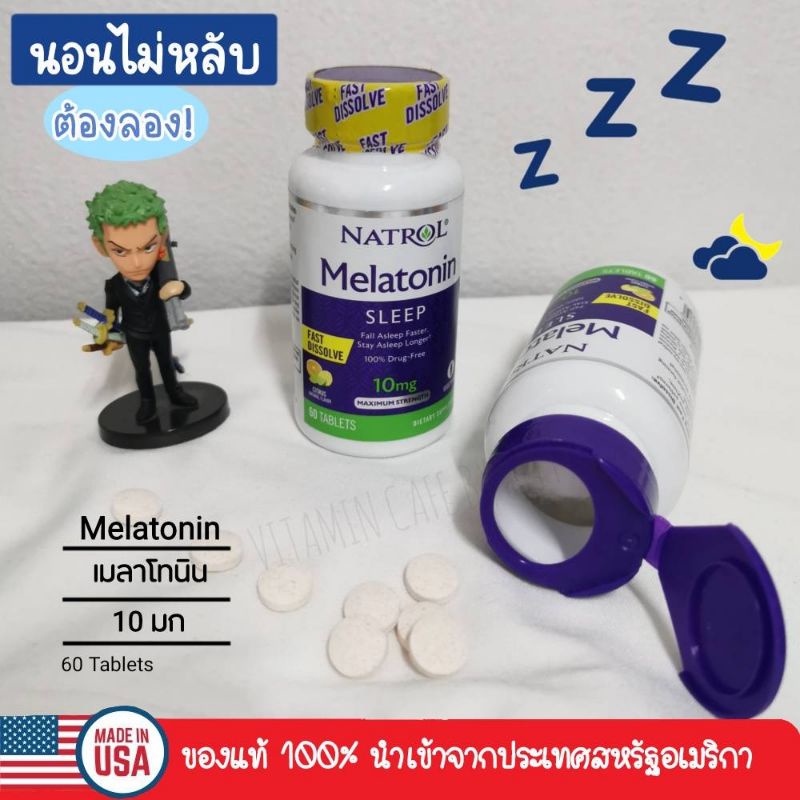 [พร้อมส่ง] Natrol, Melatonin, Fast Dissolve, Maximum Strength, Citrus, 10 mg, 60 Tablets