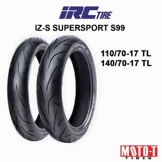 ยางนอก IRC IZ-S Super Sport S99 ตรงรุ่น CBR250/300 / Z250 / Z300 / R15 / R3