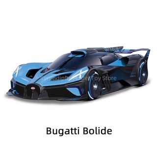 Bburago 1:43 Bugatti Bolide Static Die Cast Vehicles โมเดลรถแข่งของเล่นสําหรับเด็ก