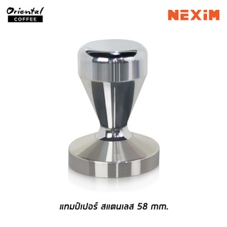 แท็มเปอร์ สแตนเลส 58 มม. Stainless steel tamper 58 mm