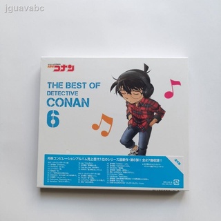 【CD】รวมเพลงนักสืบโคนัน 6 THE BEST OF DETECTIVE CONAN6 2CD