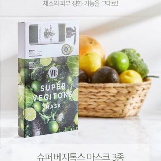 ยกกล่อง 6แผ่น  มาส์กผักอันโด่งดัง WONDER BATH X Chosungah Super Vegitoks 2-Step Mask 🍀🌿