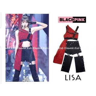 ชุดเด็ก Lisa (Kill This Love)