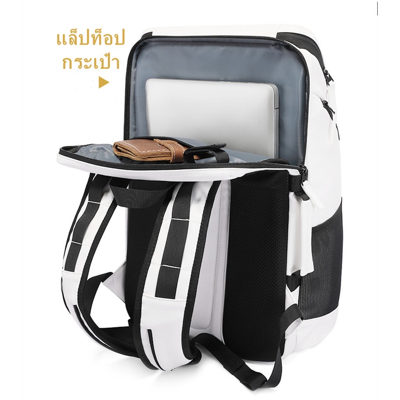 FULL DESIGN กระเป๋าเป้สะพายหลัง ใส่แล็ปท็อป กันน้ํา จุของได้เยอะ ขนาด 17.3 นิ้ว ออกแบบดี เต็มเครื่อง สไตล์นักธุรกิจ สําหรับเดินทาง