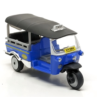 Majorette Tuk Tuk Collection - Blue / White Window Frame Color /scale 1/47 (3 inches) no Package