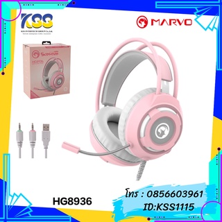 MARVO HEADSET HG8936 GAMING SCORPION (PINK)