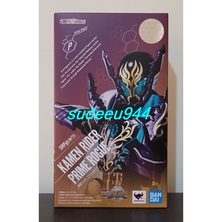 S.H.Figuarts SHF Masked Rider Prime Rogue (Masked Rider Build Series)