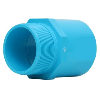 Joints MPT STRAIGHT PVC SOCKET SCG 2 1/2" LIGHT BLUE Pipe fitting Water supply system ข้อต่อ ข้อต่อตรงเกลียวนอก-หนา SCG