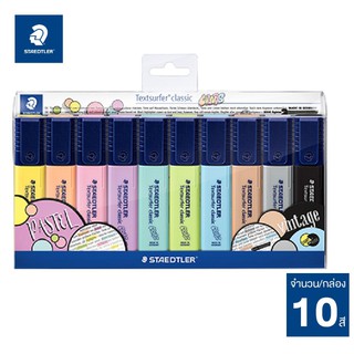 STAEDTLER ปากกาเน้นข้อความ หัวตัด 1-5 mm 10 สี สีไม่ซีดจาง highlighter ปากกาไฮไลท์ รุ่น 364 CWP10