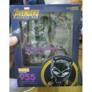 Nendoroid Black Panther (Infinity Edition)