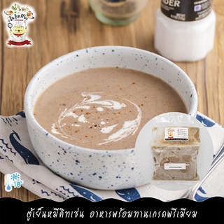 แหล่งขายและราคา200G/PACK ซุปข้นเห็ดแชมปิญอง ทำจากเห็ดแชมปิญองคุณภาพดี ซุปครีม เนื้อนวล รสชาติเข้มข้น CREAM OF MUSHROOM SOUPอาจถูกใจคุณ