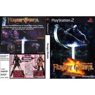 แผ่นเกมส์ PS2 (รับประกัน) Hungry Ghosts (Japan)