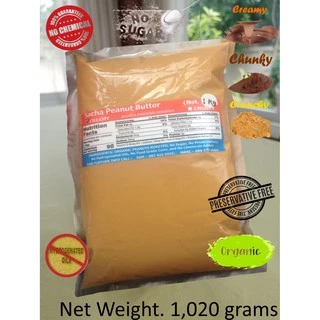 Sacha P.B. All Natural Organic (1,020 grams) - Shipping Nationwide ซาช่า-เนยถั่ว (ส่งฟรีทั่วประเทศ)™