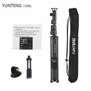 YUNTENG VCT-1388L คุณสมบัติ ขาตั้งและไม้เซลฟี่