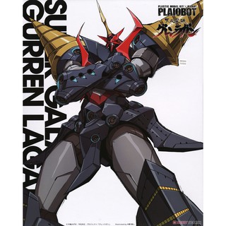 Plaiobot Tengen Toppa Gurren Lagann Super Galaxy Gurren Lagann อภินิหารหุ่นทะลวงสวรรค์ กุเร็นลากัน