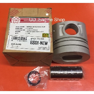 ลูกสูบเครื่อง 4-6BD1 NEW (Piston)