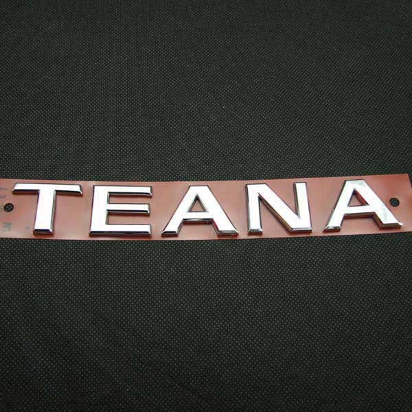 โลโก้ NISSAN TEANA Logo TEANA นิสสัน เทียน่า โลโก้อย่างดี